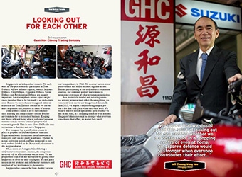 total-defence-award-magazine-writeoutFC63070B-DBC2-44A0-3227-F686313361EE.jpg